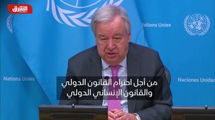 الأمم المتحدة: حماية المدنيين لم تكن أساسا في الحرب على القطاع