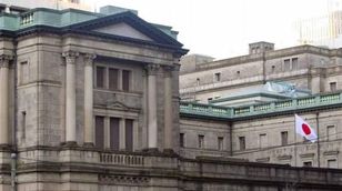 محمد زيدان: توقعات برفع أسعار الفائدة في اليابان لأول مرة منذ 2007