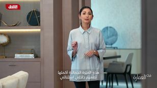 "ذا ادريس سكاي فيو" في دبي.. عندما يجتمع فن العمارة مع الرفاهية