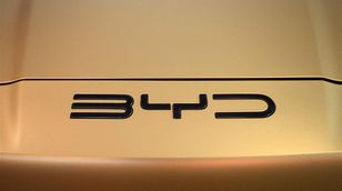 أخبار الشركات | شركة BYD تكشف عن أغلى سيارة كهربائية فارهة