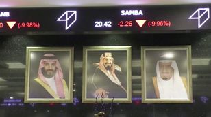 أحمد السالم: تقييم أرقام السعودية منذ فترة جيد ومريح