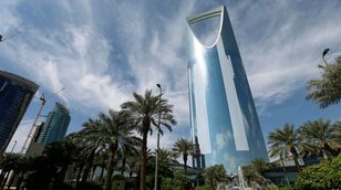 أخبار الشركات | السعودية .. "ليب2024 " يترقب 11.9 مليار$ استثمارات مبدئية