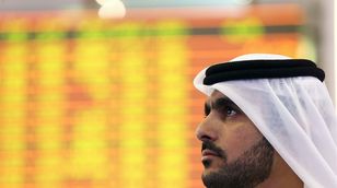 تراجع أسواق الإمارات اليوم رغم ارتفاع أسعار النفط