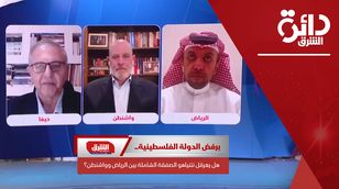 برفض الدولة الفلسطينية.. هل يعرقل نتنياهو الصفقة الشاملة بين الرياض وواشنطن؟