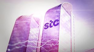 STC .. تحول جديد نحو ممارسات الاستدامة