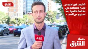 شاركت فيها هاريس.. بايدن ونتنياهو في مكالمة هاتفية بعد أسابيع من الصمت