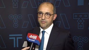 "طاقة المغرب": توقعات بارتفاع الطلب على الكهرباء بنسبة 8%