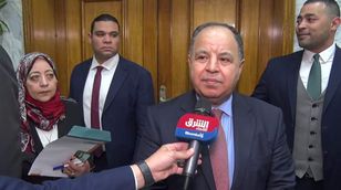 وزير المالية المصري: لن نصدر سندات دولية جديدة العام الجاري