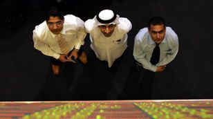 عودة زخم المستثمرين للتداول على أسهم المصارف الخليجية في 2024 