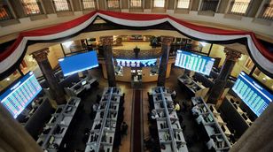 مصر تستهدف نمو اقتصادها بنسبة 4.4% لهذا العام 