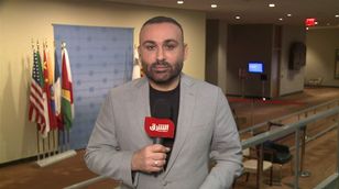 مراسل "الشرق": مجلس الأمن يعقد جلسة طارئة بدعوة من إيران