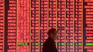 ريدموند ونغ: السوق الصينية لا تزال تعاني من معنويات سلبية
