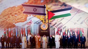حل الدولتين يتصدر بيان القمة العربية.. وبوتين في الصين لدعم العلاقات