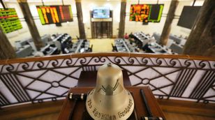السوق المصرية | مؤشر EGX30 يسجل أفضل أداء منذ العام 2016