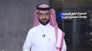 إقرار الميزانية السعودية وتأثيرها على التداولات والتعاملات بالأسواق 