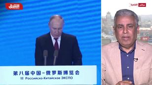 كيف تؤثر زيارة بوتين للصين على علاقة بكين وواشنطن؟