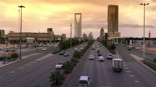 الحازمي: السعودية تراهن على نمو النشاط غير النفطي خلال الفترة المقبلة