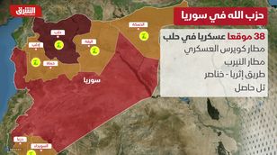 حزب الله في سوريا.. نفوذ متزايد على خريطة النزاع