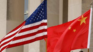 قضايا الصين والولايات المتحدة