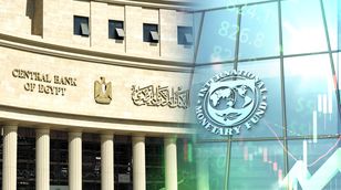 تنفيذا لتوصيات صندوق النقد.. مصر تُحجم الاقتراض من "المركزي"