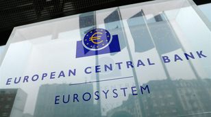 جان بابتيست بيتي: "المركزي الأوروبي" سيتعرض للضغط لخفض الفائدة قبل يونيو