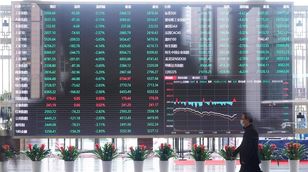 أسهم الأسواق الناشئة تحلق بعيداً عن نظيراتها الصينية وكوريا في الصدارة