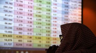 توقعات أداء واتجاهات مؤشرات السوق السعودي