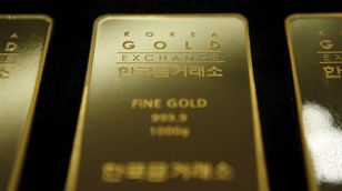 زيدان: الذهب يتفوق على أداء مؤشر بلومبرغ للسلع منذ مطلع العام
