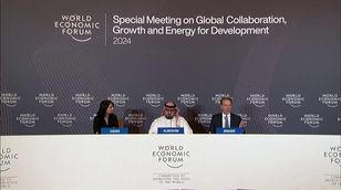  الرياض.. انطلاق فعاليات منتدى الاقتصاد العالمي