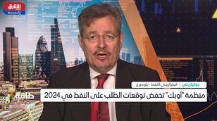 أسعار النفط تتماسك أعلى من 80 دولارا للبرميل.. وبريطانيا تدرس بناء محطات غاز