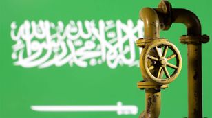 السعودية تعلن اكتشافات غاز في المنطقة الشرقية والربع الخالي