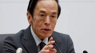 محافظ بنك اليابان: نهدف لتحقيق معدل تضخم عند 2% بشكل مستدام
