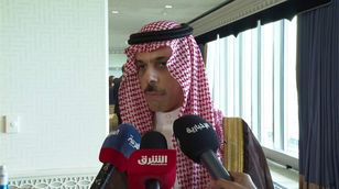 وزير الخارجية السعودي: هدفنا إعادة إحياء حل الدولتين