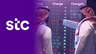 تاسي يفتتح الأسواق على تراجع.. و"STC" تتعاقد مع "سلوشنز" بـ309.7 مليون ريال