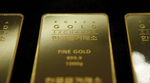 كرماري: نظرة إيجابية للذهب على المدى الطويل ليصل 2000$