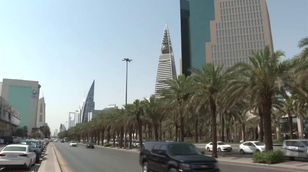 أقوال| الأمير سلمان عن المنتدى الاقتصادي الدولي في الرياض