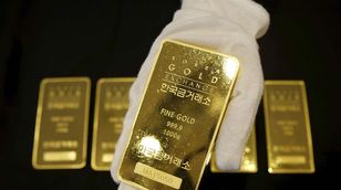 أندرو أديسون: الذهب سيواجه صعوبة في اختراق مستويات الـ1950
