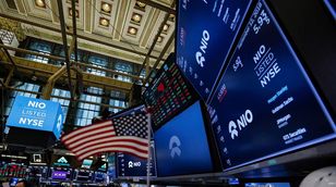 الأسهم الأميركية تسجل أول مكاسب بعد خسائر 6 جلسات 