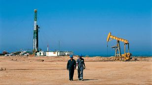 مصر تستهدف 9 مليارات دولار من استثمارات النفط والغاز خلال عام