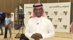 رغبة مشتركة لتعزيز الشراكة بين السعودية والدول الإفريقية في قطاع المعادن