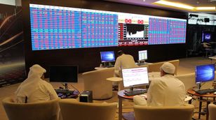 تراجع السوق السعودي بسبب المهلة النهائية لبيانات الشركات