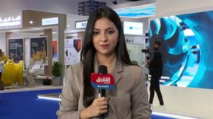 مراسلة الشرق: دعوات لمواصلة الاستثمار في النفط والغاز بمؤتمر أبو ظبي للبترول