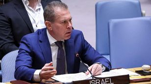 إسرائيل تطالب مجلس الأمن بتصنيف الحرس الثوري "إرهابيا"