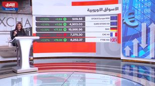 مكاسب سعودية وأزمات أوروبية.. الأسواق بين الصعود والضغط