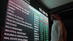 السعيد: أحجام التداول والنتائج المالية سبب قوة السوق السعودي