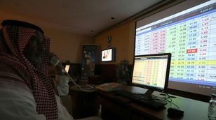 افتتاح مؤشر تاسي السعودي على ارتفاع .. والبورصة المصرية تتجه للون الأخضر