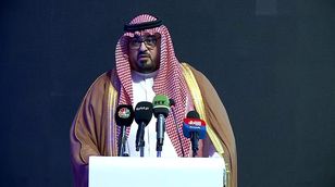 الإبراهيم: المشاريع الجديدة تؤكد التزام السعودية بتنويع الاقتصاد الجديد