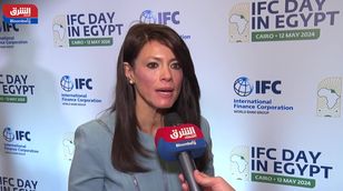 وزيرة التعاون المصرية:  9 مليارات دولار حجم دعم مؤسسة التمويل الدولية لمصر