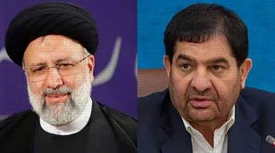 بعد وفاة إبراهيم رئيسي.. من يكون الرئيس التاسع لإيران؟