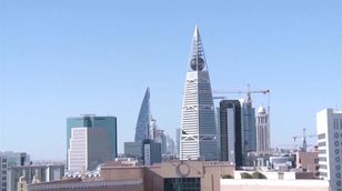 نور: السعودية أضافت محفزات ضريبية واقتصادية كبيرة لجذب الاستثمارات الأجنبية 